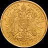 Gouden 10 corona munt Oostenrijk